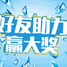 銘致方舟 引領(lǐng)企業(yè)變革，賦能組織未來——企業(yè)管理咨詢的價值與實踐